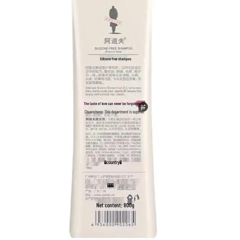 Adolph 4-Special Studies Silicone-Free Shampoo