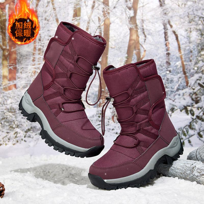 Men's Snow Boots Winter Velvet Warm Thickened Northeast Large Cotton Boots Wear-resistant Non-slip Outdoor Snow Cotton Shoes