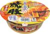 Мукомольный завод Токусима, Кинчан Хантен Рамен со свининой чашу x 12, 155 г x 12