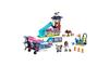 LEGO Друзья Heartlake Самолетный тур 41343