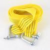 Heavy-Duty Off-Road Tow Rope with Hooks for Trucks and Trailers