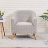 Club Sofa Cover Solid Bar Chair Cover Club Chair Cover Stretch Arm Chair Slipcover Study Tub Chair Cover For Living Room