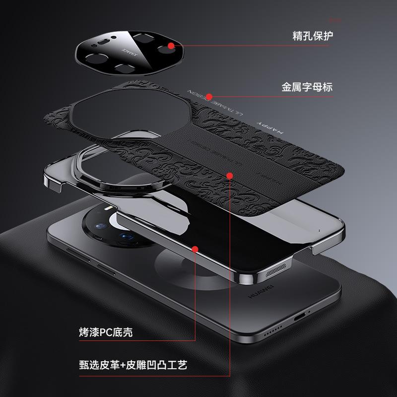 Применимо к чехлу для мобильного телефона Huawei mate80promax гальваническое покрытие 80por extraordinary master 80rs противоударный 80pro кожаный чехол