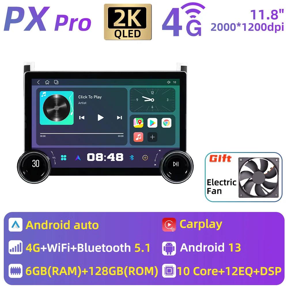 Автомобильное радио для VW Volkswagen Polo 5 Sedan 2008 - 2020 2 Din Android Мультимедийный проигрыватель Авторадио GPS Навигация Auto Carplay WiFi