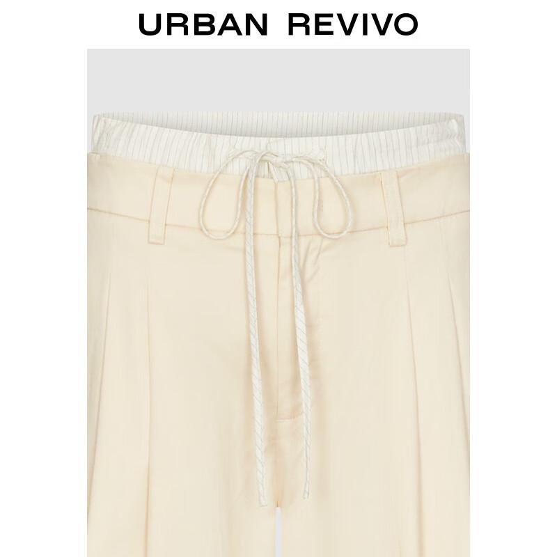 UR Women's Pleated Drawstring Straight-Leg Trousers