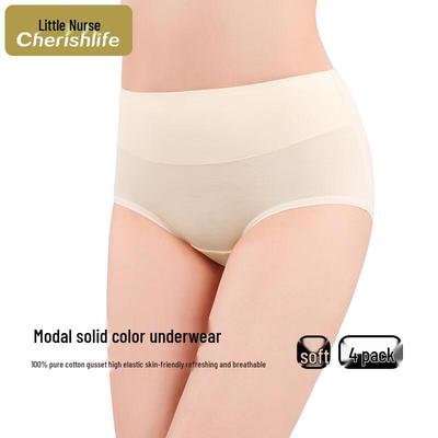 Женские трусы-слипы средней посадки Xiao Hushi 5A с антибактериальным эффектом из модала