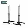 Aokedu Multi-functional Weightlifting Rack System
