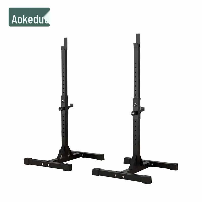 Aokedu Multi-functional Weightlifting Rack System