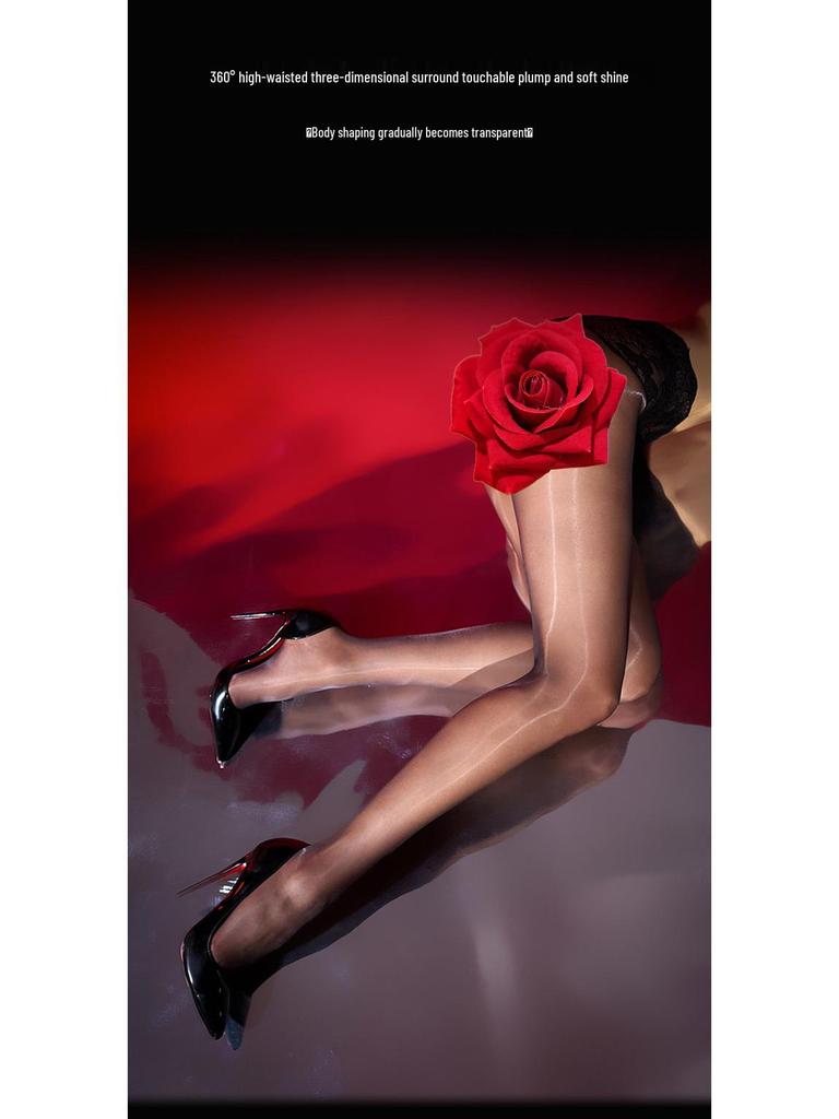 Сицилия Аврора Бесшовные черные кружевные трусики-колготки с завышенной талией - Супертонкие и шелковистые летние чулки