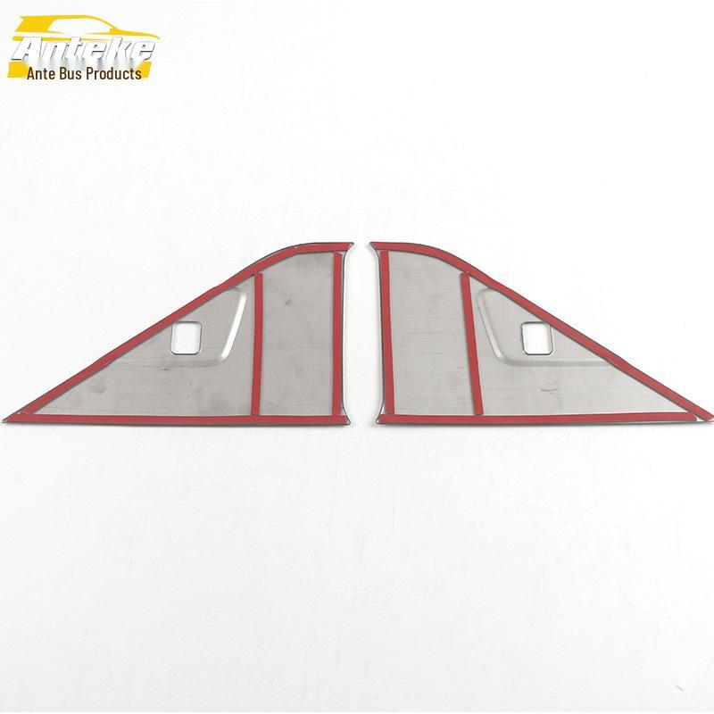 21-Piece Kustu Rear Door Side Trim Set for Large Cars - Door Side Bumper Bright Pieces