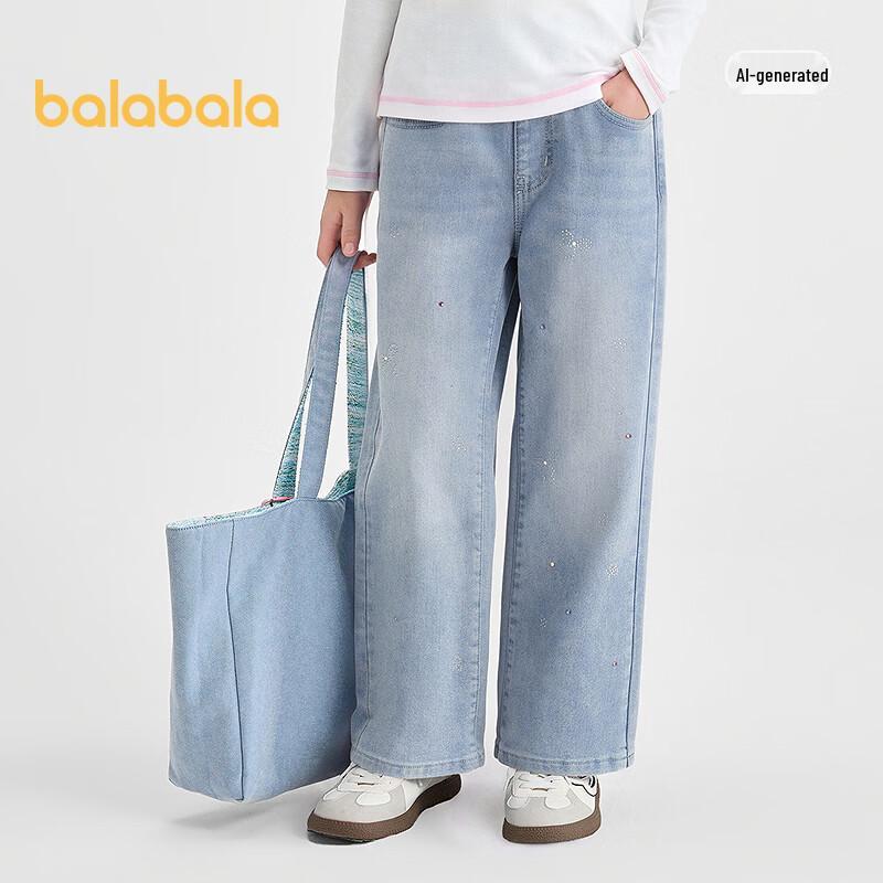 Balabala Girls' Fleece-Lined Winter Denim Jeans