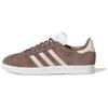 Originals Gazelle Earth Strata Wonder White Off White Женские