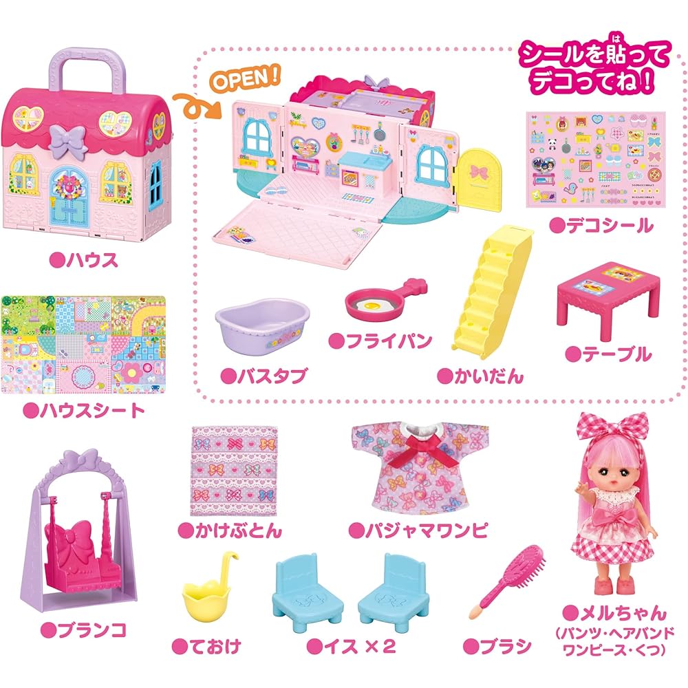Pilot Corporation Pocket Mel-chan First Pocket Mel House DX Toy Set