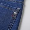 Mens Jeans  Business Regular Straight Full Lenght Jean Casual Denim Trousers Elasticity Stretch Fabric Pant   LY2012