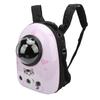 Портативный водонепроницаемый дорожный рюкзак для домашних животных, космическая капсула, пузырьковый рюкзак для кошек и щенков