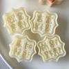 Формы для прессования лунных пряников с узорами, Штампы для печенья, Китайский инструмент для изготовления лунных пряников к Празднику середины осени, Инструмент для украшения печенья
