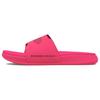 Шлепанцы Ansa Elevate Slide 'Penta Pink' 3025044-600