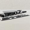 3D Black Chrome 350Z 370Z Emblem Rear Trunk Badge Letter Logo Sticker For Nissan Fairlady Car Styling Accessories Replacement