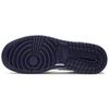 Jordan 1 Mid Sanded Purple GS 554725-445