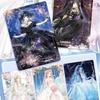 Genuine New Miracle Warm and Versatile Star Mischief Bag 3rd Round Peripheral Collection Cards Holiday Gifts