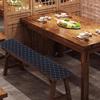 Long Bench Cover Universal PU Bench Cushion Solid Wood Sofa Seat Pad Shoe Changing Stool Mat Bench Seat Protector Home Decor