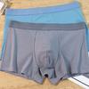 Мужское нижнее белье боксеры Эластичный дизайн со средней посадкой Лоскутная расцветка В рубчик U-образные шорты-брифы Гладкая текстура трусики