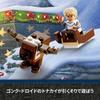 LEGO Star Wars Адвент-календарь Подарок 75366 Игрушечные Строительные Блоки Подарок на День Рождения Космическое Приключение Мальчики от 6 лет и старше