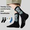 Male Spring and Autumn Sports Basketball Deodorizing Students In The Tube Cotton Socks