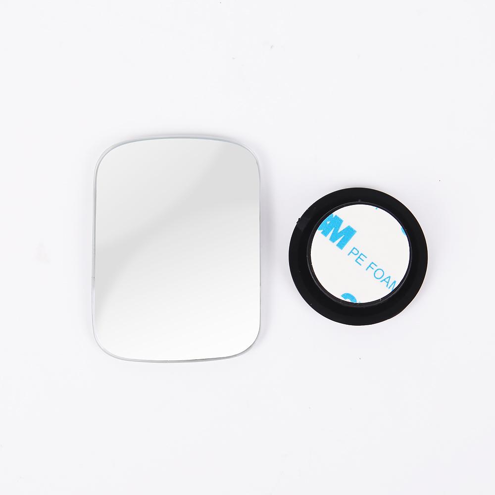 Безрамное автомобильное зеркало для слепых зон, широкоугольное, регулируемое на 360 градусов, универсальное, вспомогательное зеркало заднего вида для автобезопасности вождения