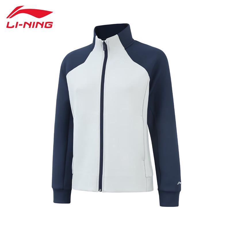 Толстовка-куртка Li-Ning на молнии без капюшона