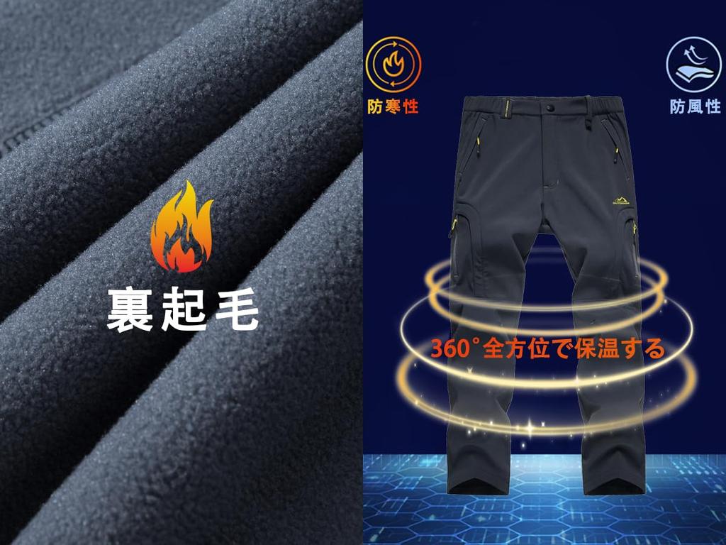 Мужские горные брюки TACVASEN, Походные брюки для активного отдыха, Спорт, Лыжи, Кемпинг, Прочные, Многофункциональные, Темно-серый, Размер L