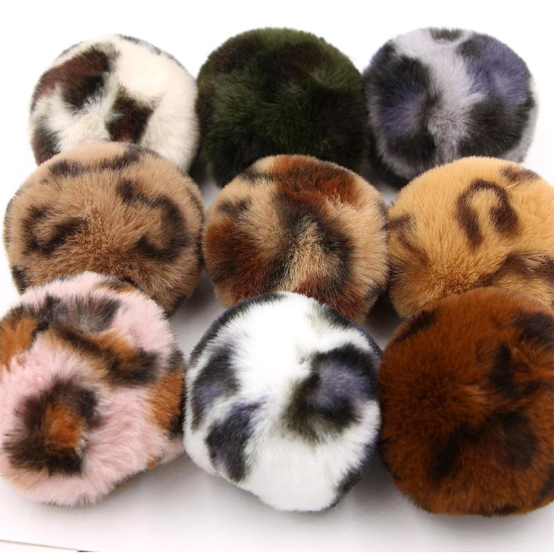 Furry Leopard Heart-shaped Keychain Key Rings Holder Pendants Decorated Accessories