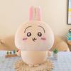 Doll Plush Pillow, A Special Plush Toy For The Whole Family To Entertain Children (50cm)