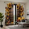 2 шт. HD тыква-бочка в виде подсолнуха, декоративная занавеска, желтая завязка, цифровая печать, занавеска для украшения дома, стиль Декабрь