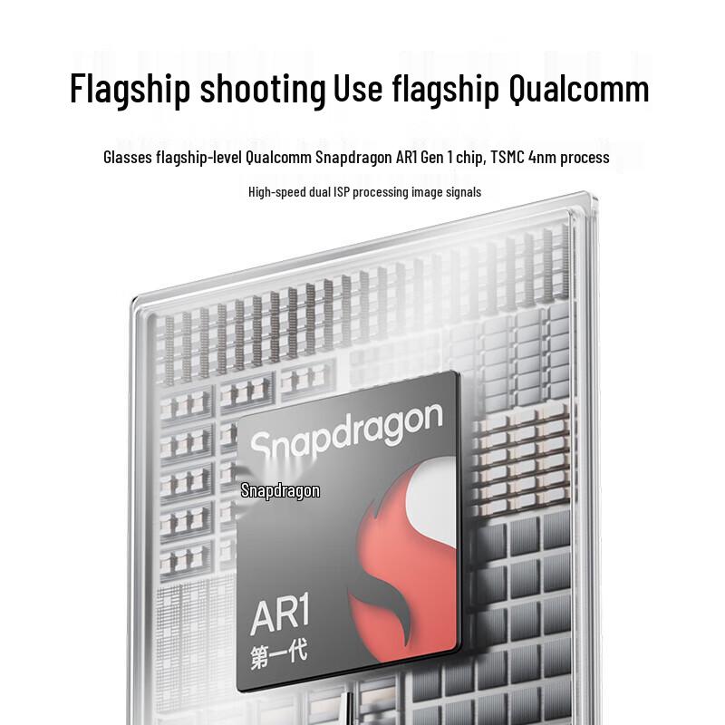 Умные очки RayNeo V3 Slim с искусственным интеллектом