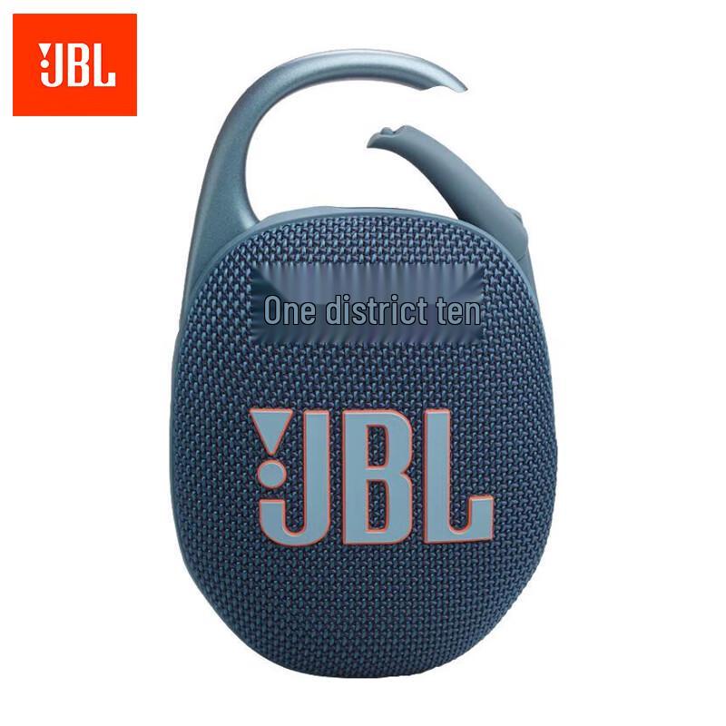 JBL CLIP5 Portable Bluetooth Speaker