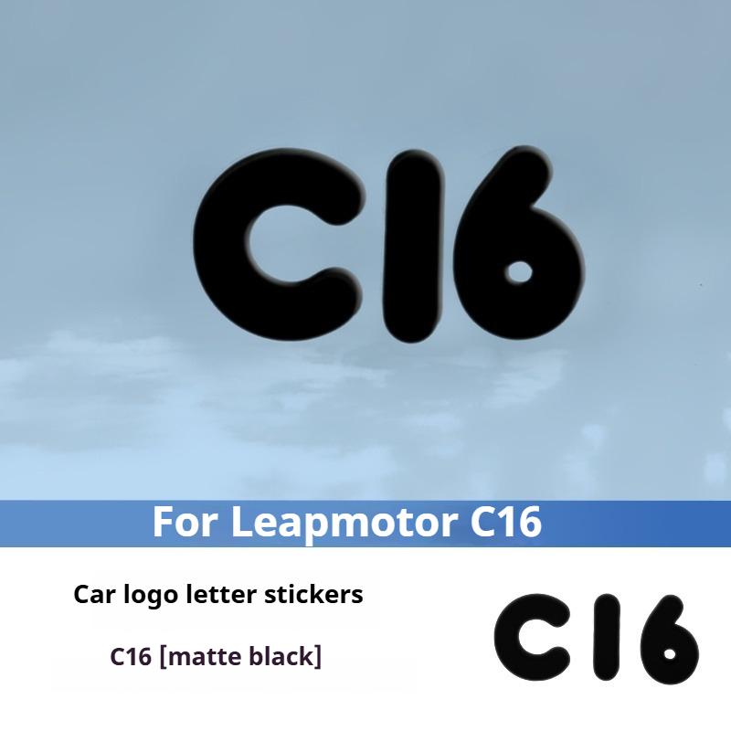Для автомобиля Leapmotor C10 Чернение Модификация Логотип Буквы Передний Задний Автомобильные Шильдики Модификация Наклейка