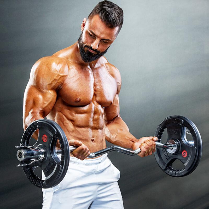 Home Fitness Olympic Barbell Set