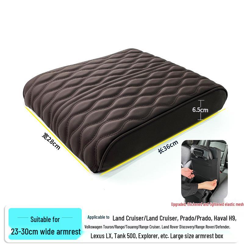 Очень большая подушка-подлокотник из пены с эффектом памяти для Prado Land Cruiser