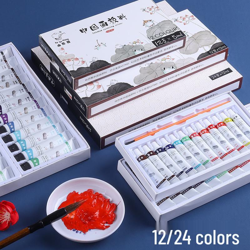 Набор пигментов для китайской живописи Kaba Bear: 12 цветов для начинающих в живописи тушью - Идеально для учеников начальной и средней школы