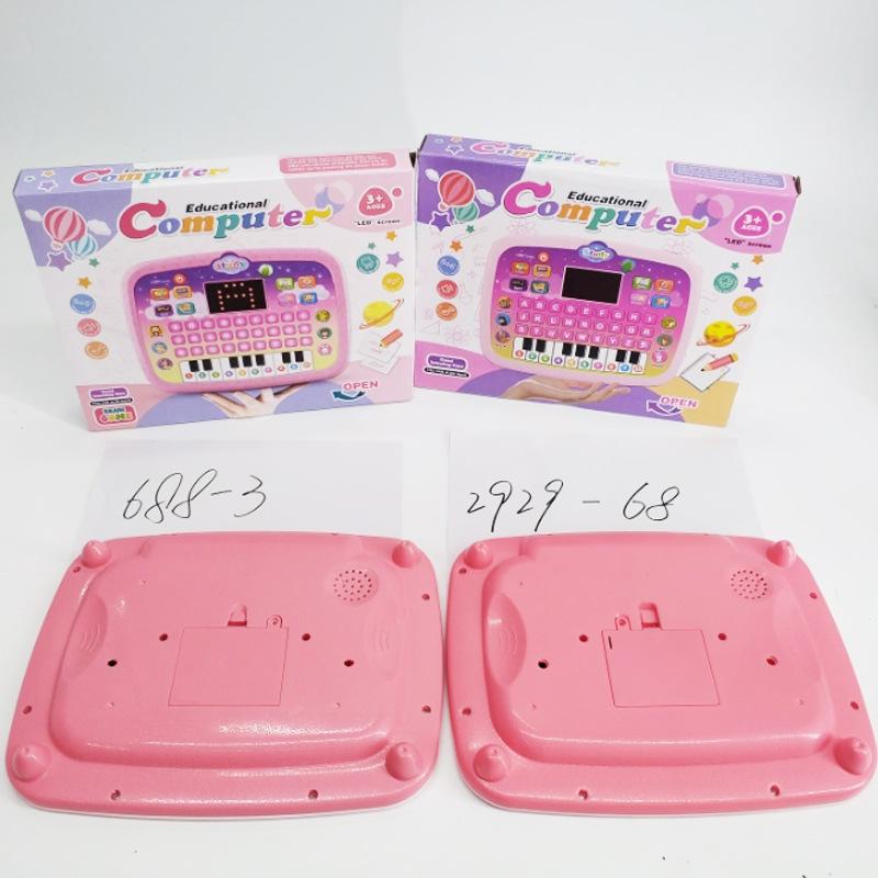 Children's LED Display Smart Tablet for Early English Education