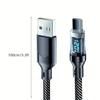 Кабель для быстрой зарядки USB A — Type C 120 Вт с цифровым дисплеем для Huawei и других