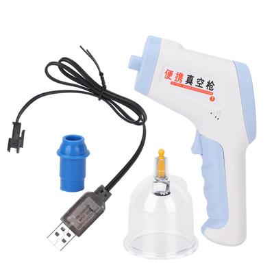 Многофункциональная электрическая вакуумная присоска, обезболивающая чашка, терапевтическая массажная помпа