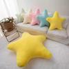 Nordic Star Five-Pointed Plush Throw Pillow - Cream Large Size Doll Cushion