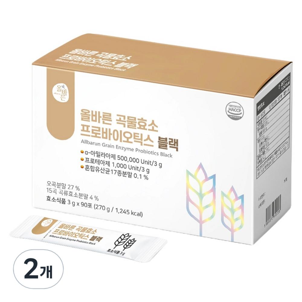 Olbarun Health Food Grain Enzyme Probiotics Black 270g 2 pcs