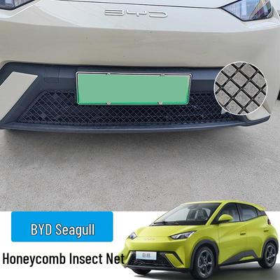 Защитный экран от насекомых и грязи для лобового стекла BYD Seagull
