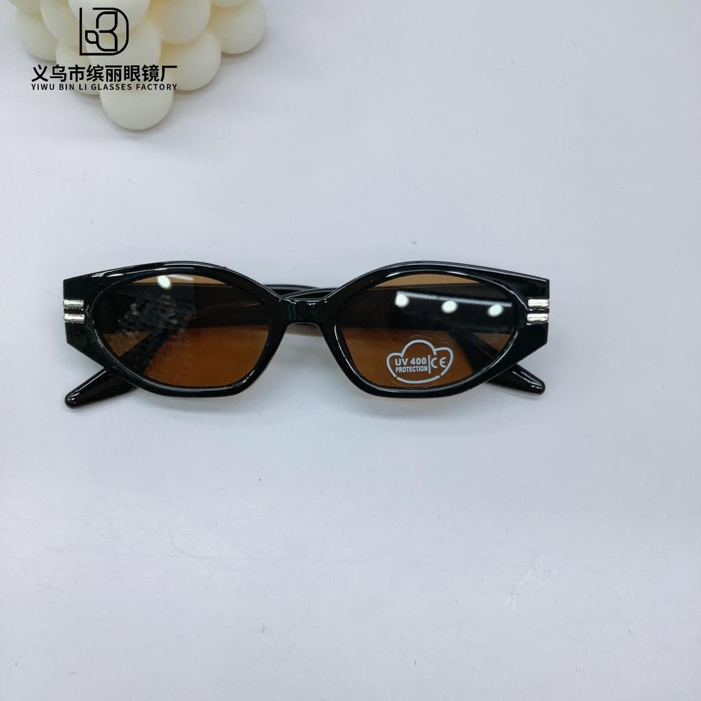 Fashion Children'S Sunglasses Wear Concave Baby Sunglasses Sunscreen Uv Protection Children'S Glasses Tide