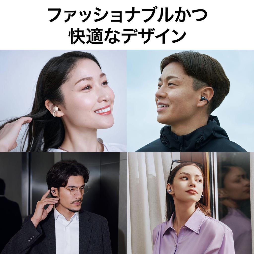 Беспроводные наушники HUAWEI FreeClip с открытыми вкладышами Bluetooth, 3-уровневая регулировка громкости, которые блокируют уши, легкая утечка звука