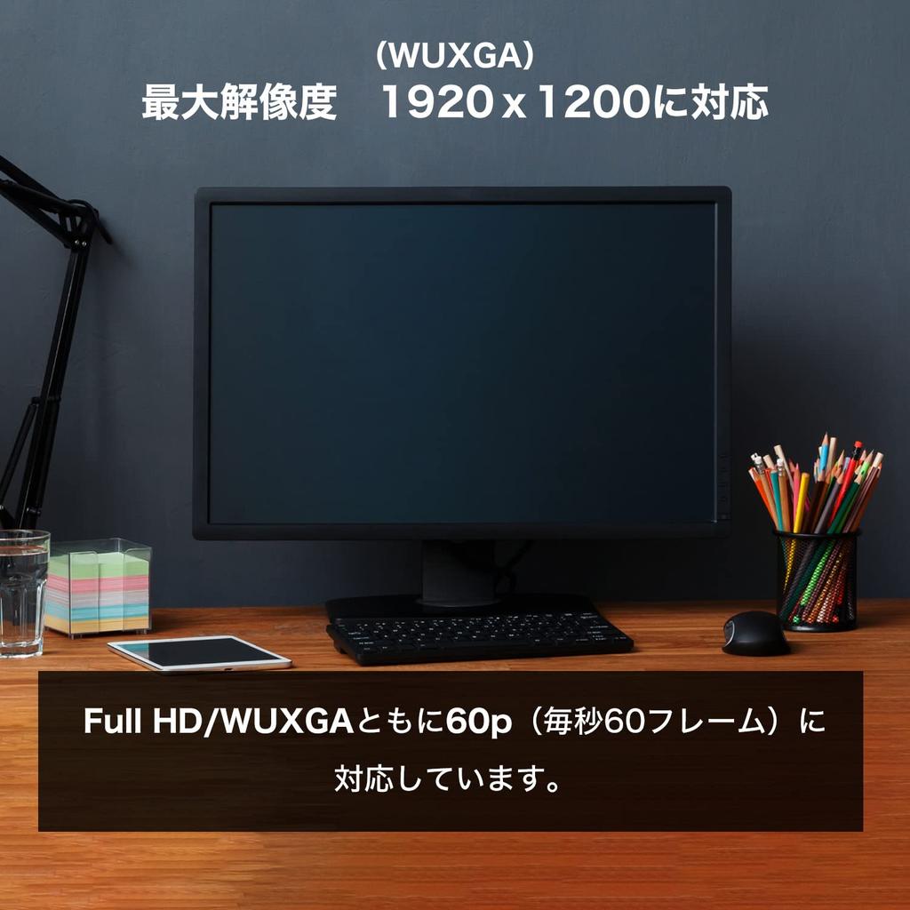 Horlic HDMI to DVI Conversion Cable, 10m, HADV100-705BB