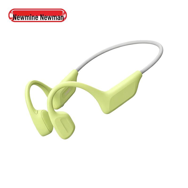 Беспроводные Bluetooth-наушники Newmine G12 с костной проводимостью